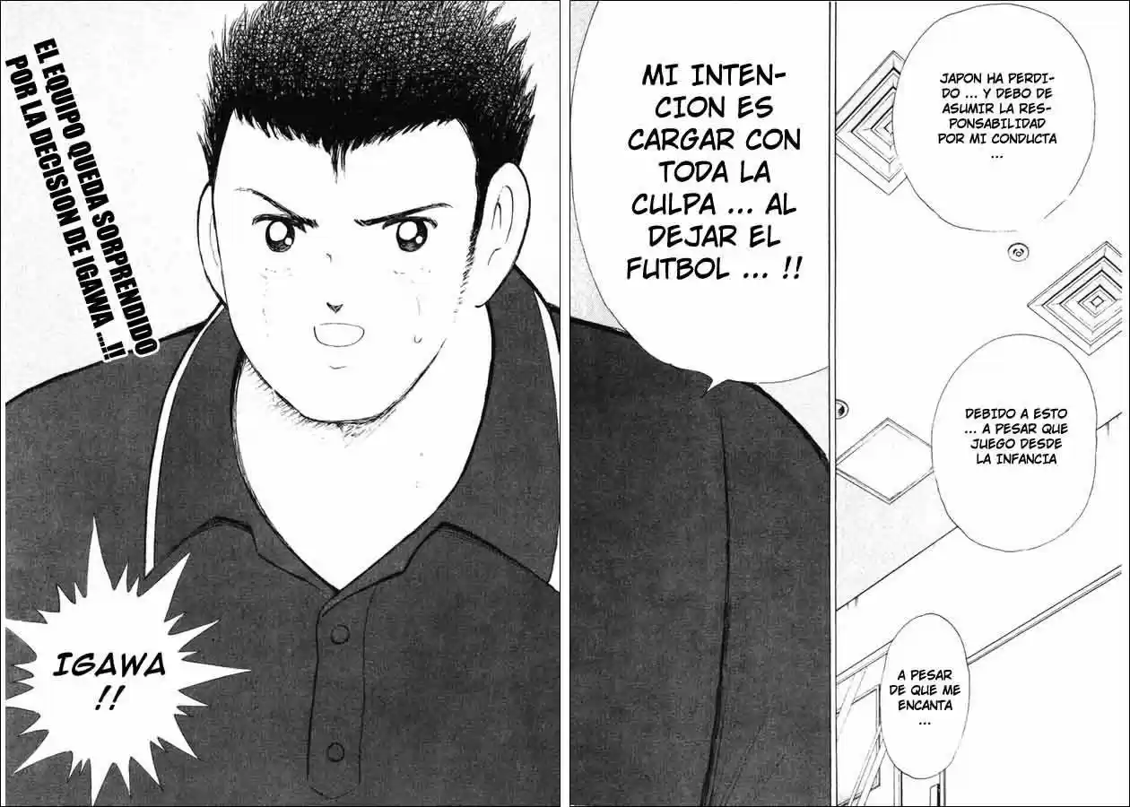 Captain Tsubasa Golden 23 - Capítulo 82 - Página 16 - LectorTMOo