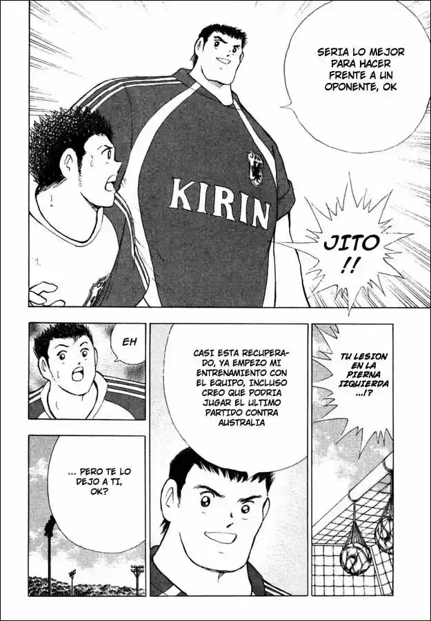 Captain Tsubasa Golden 23 - Capítulo 83.50 - Página 5 - LectorTMOo