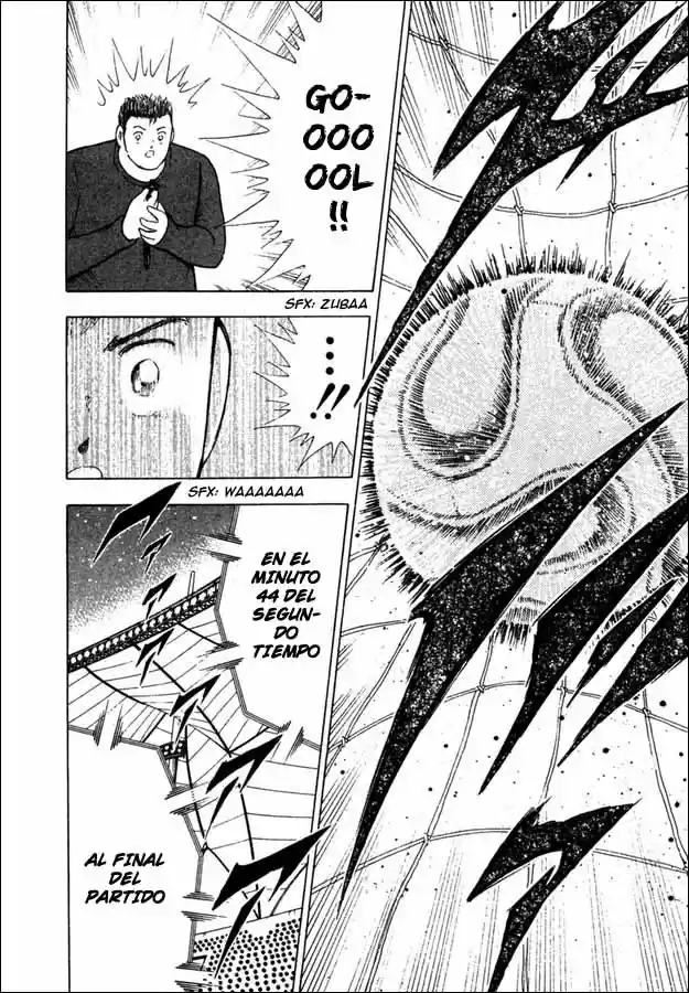 Captain Tsubasa Golden 23 - Capítulo 83.50 - Página 16 - LectorTMOo