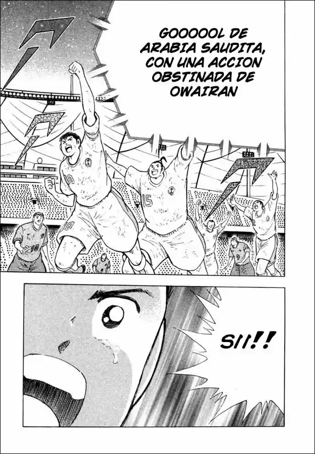 Captain Tsubasa Golden 23 - Capítulo 83.50 - Página 17 - LectorTMOo