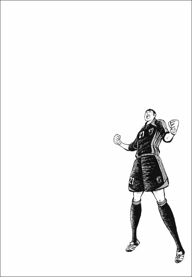 Captain Tsubasa Golden 23 - Capítulo 83.50 - Página 18 - LectorTMOo
