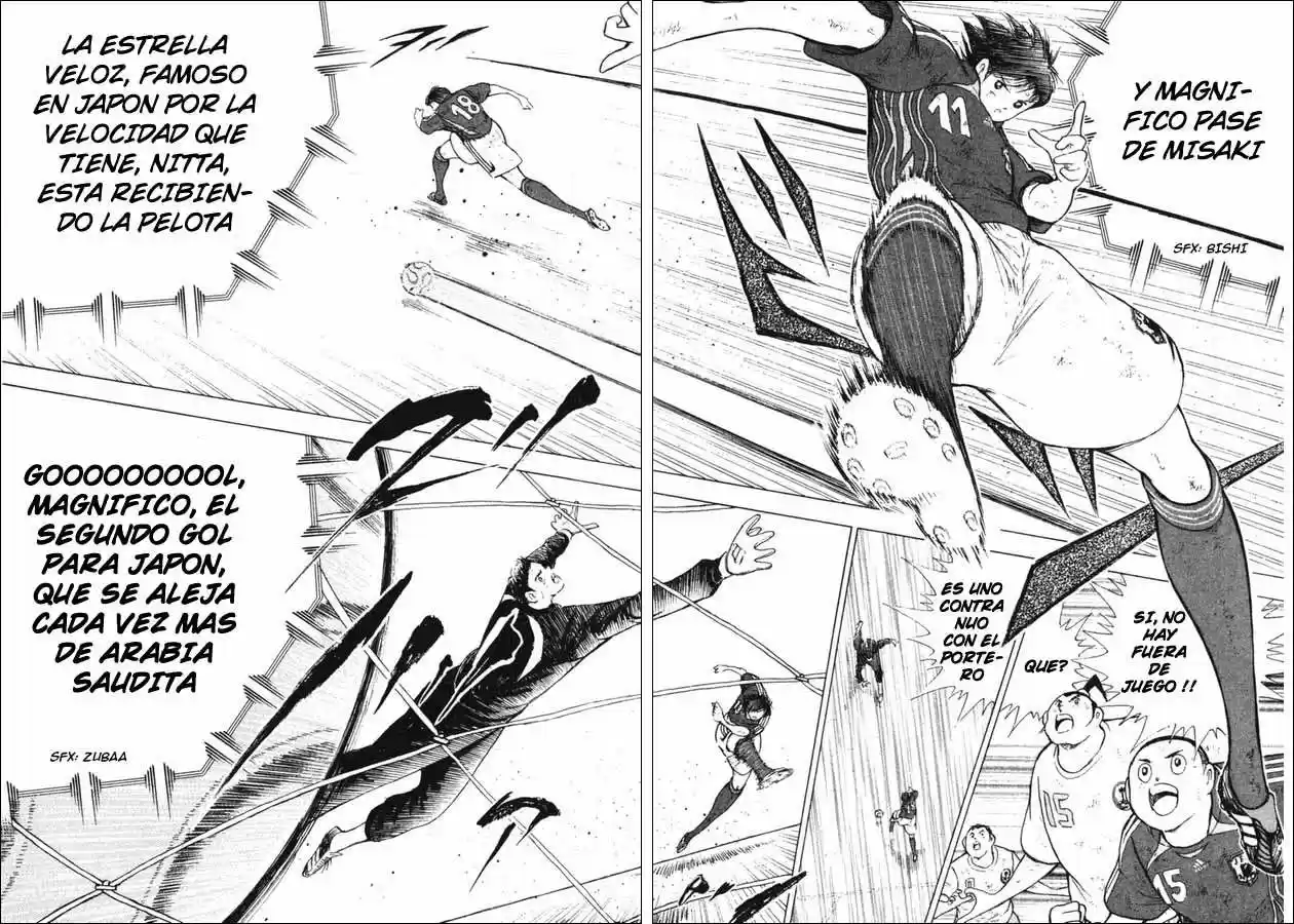 Captain Tsubasa Golden 23 - Capítulo 83 - Página 11 - LectorTMOo