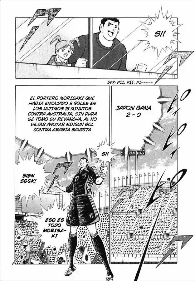 Captain Tsubasa Golden 23 - Capítulo 83 - Página 12 - LectorTMOo