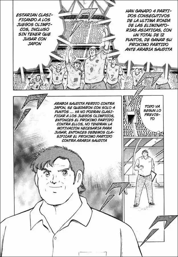 Captain Tsubasa Golden 23 - Capítulo 83 - Página 14 - LectorTMOo