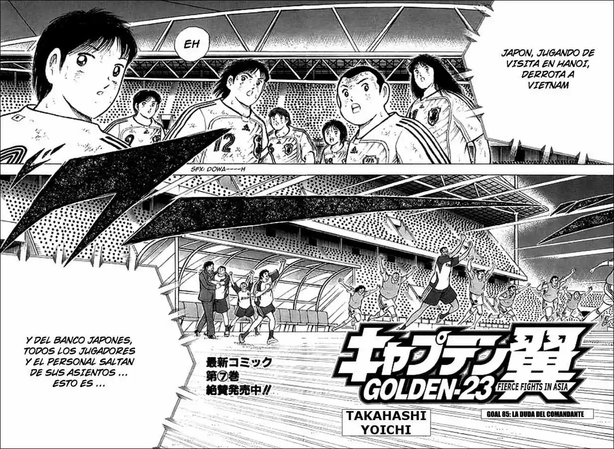 Captain Tsubasa Golden 23 - Capítulo 84 - Página 2 - LectorTMOo