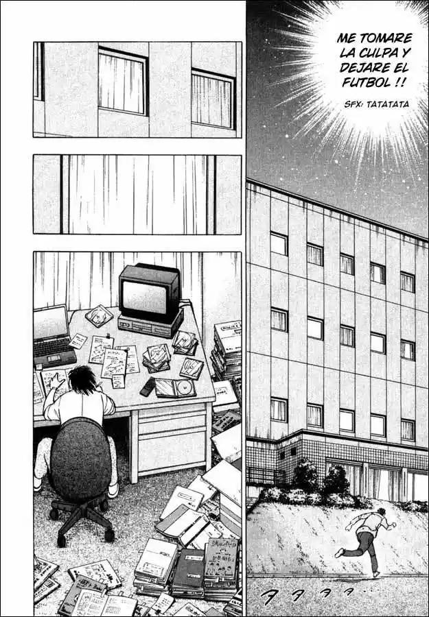 Captain Tsubasa Golden 23 - Capítulo 84 - Página 9 - LectorTMOo