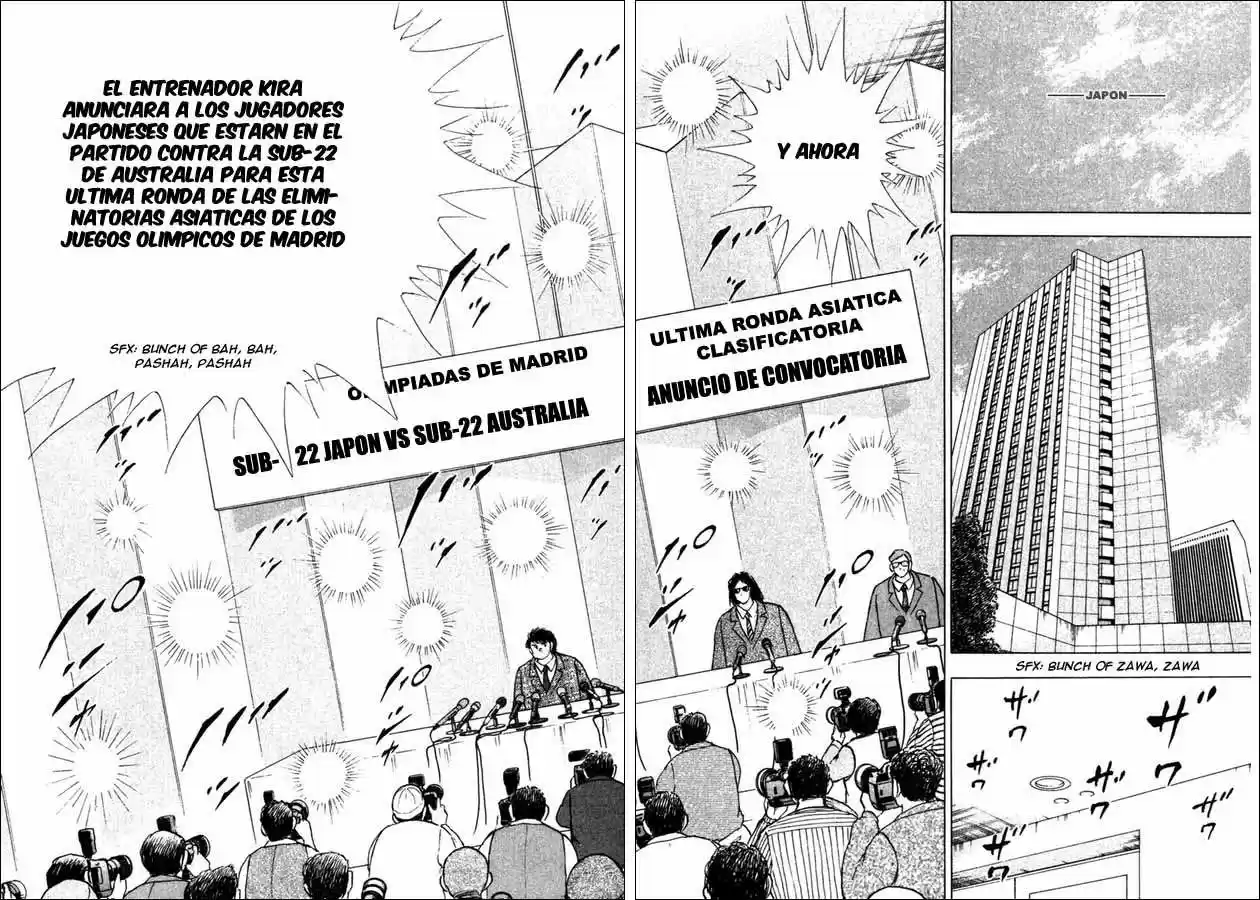 Captain Tsubasa Golden 23 - Capítulo 84 - Página 15 - LectorTMOo