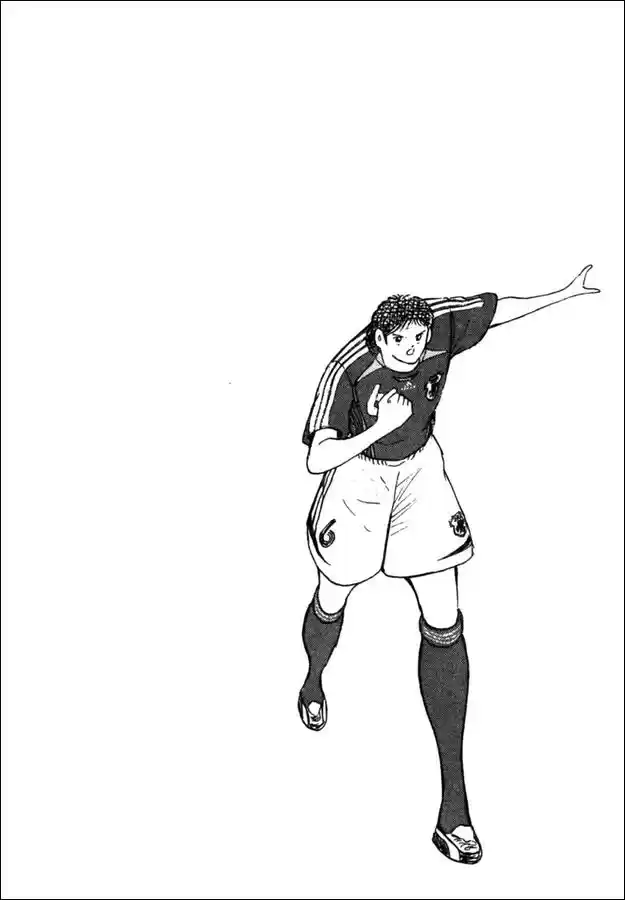 Captain Tsubasa Golden 23 - Capítulo 84 - Página 16 - LectorTMOo