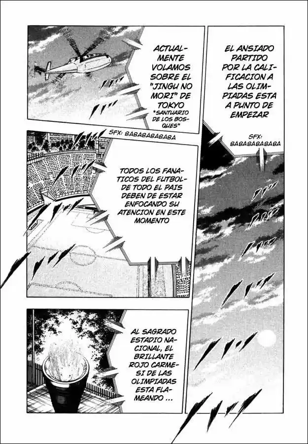 Captain Tsubasa Golden 23 - Capítulo 86 - Página 1 - LectorTMOo