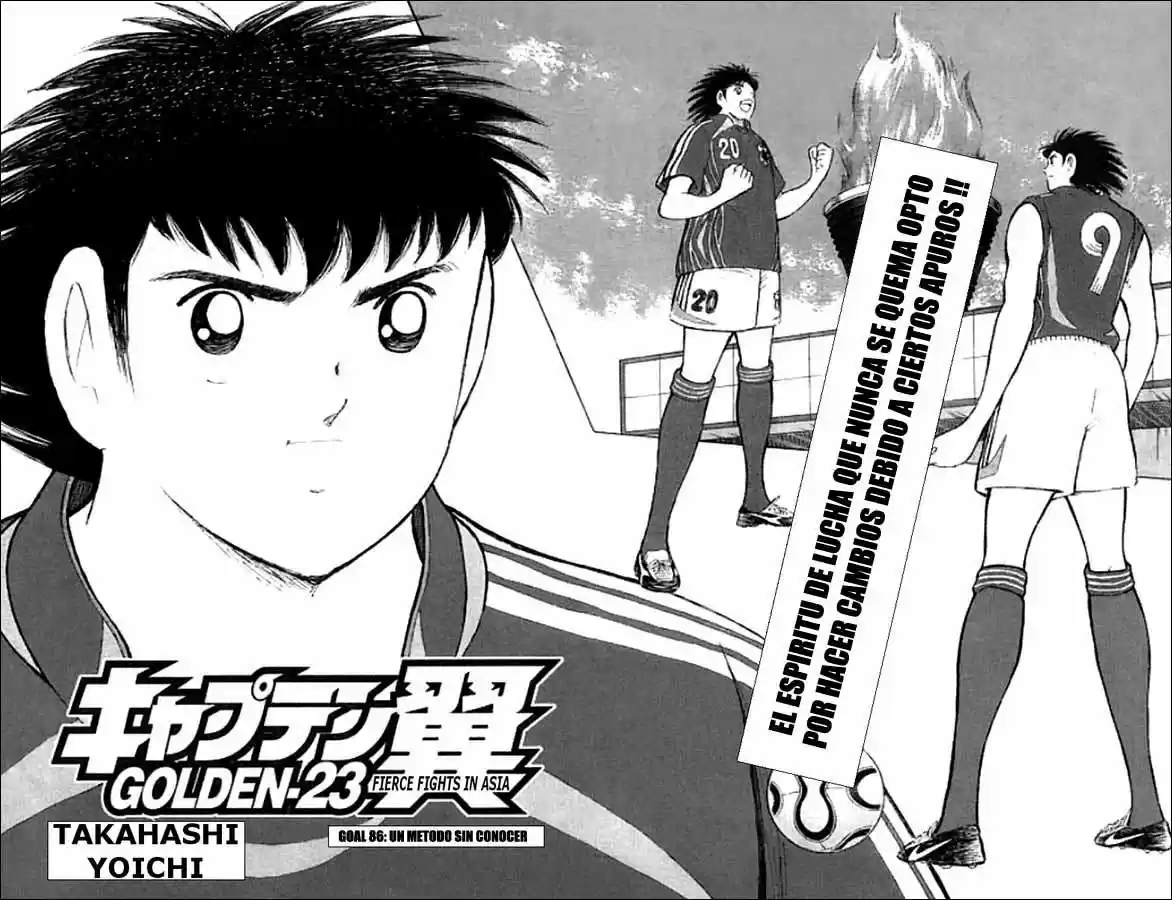 Captain Tsubasa Golden 23 - Capítulo 86 - Página 2 - LectorTMOo