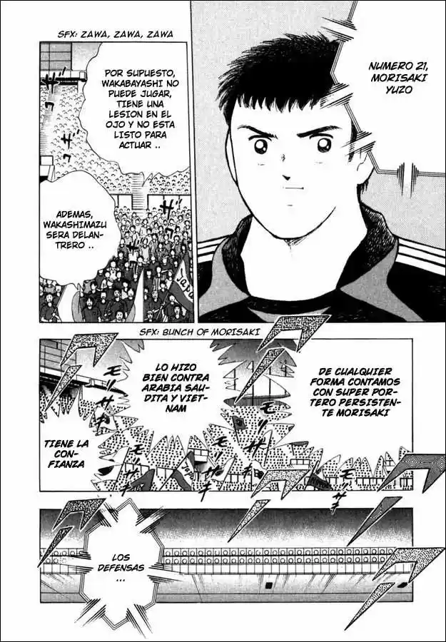 Captain Tsubasa Golden 23 - Capítulo 86 - Página 9 - LectorTMOo