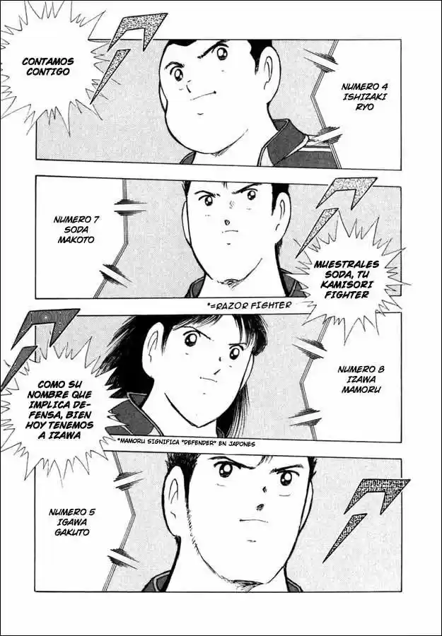 Captain Tsubasa Golden 23 - Capítulo 86 - Página 10 - LectorTMOo