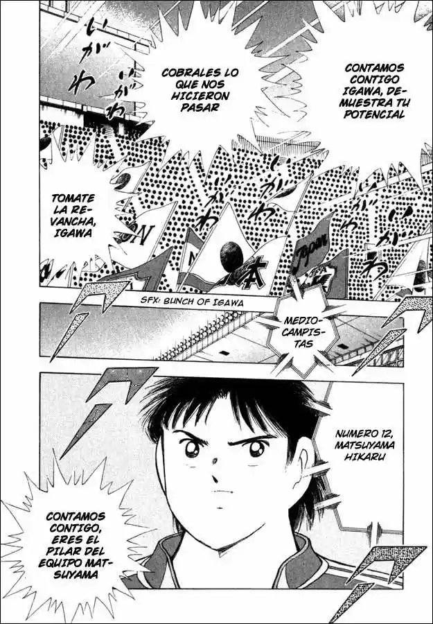 Captain Tsubasa Golden 23 - Capítulo 86 - Página 11 - LectorTMOo