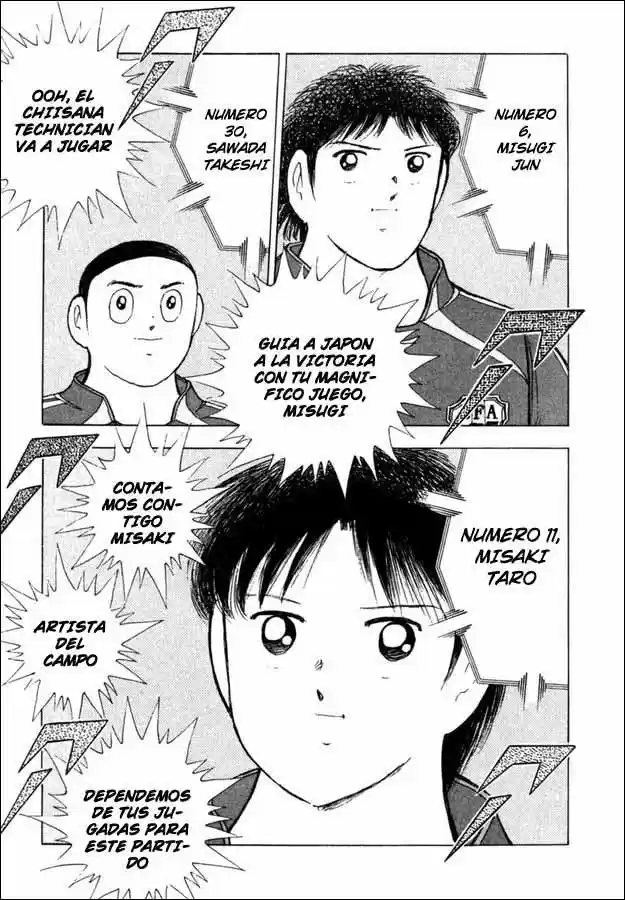 Captain Tsubasa Golden 23 - Capítulo 86 - Página 12 - LectorTMOo