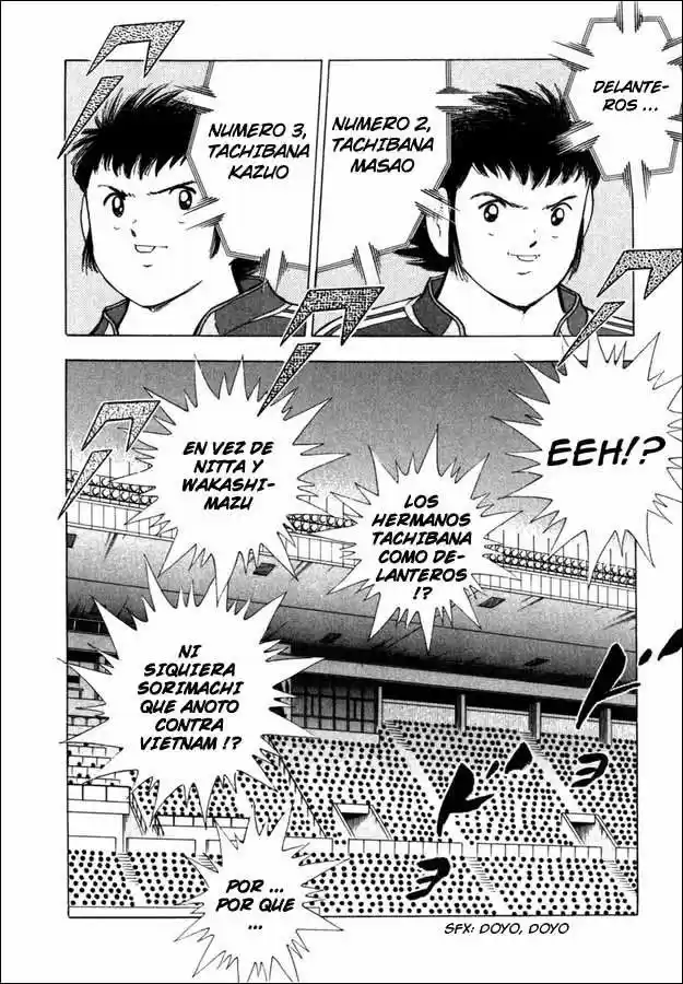 Captain Tsubasa Golden 23 - Capítulo 86 - Página 13 - LectorTMOo
