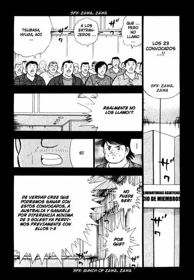 Captain Tsubasa Golden 23 - Capítulo 86 - Página 16 - LectorTMOo
