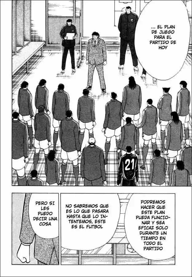 Captain Tsubasa Golden 23 - Capítulo 87 - Página 5 - LectorTMOo