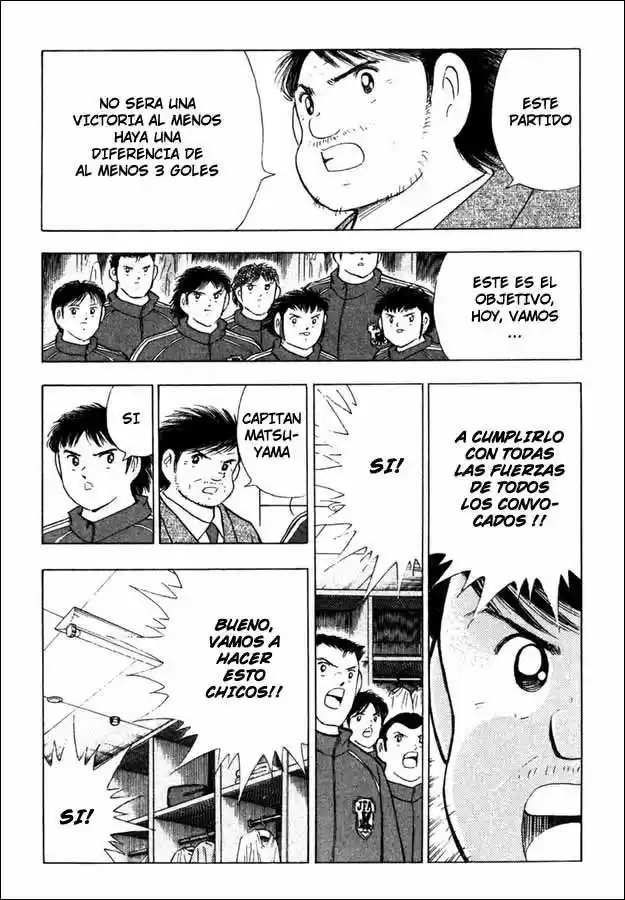 Captain Tsubasa Golden 23 - Capítulo 87 - Página 6 - LectorTMOo