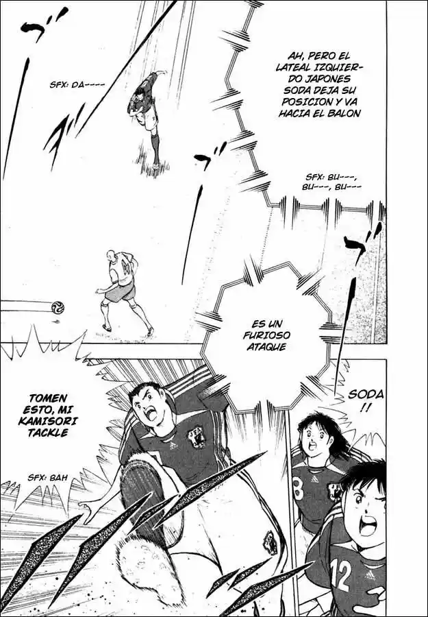 Captain Tsubasa Golden 23 - Capítulo 88 - Página 5 - LectorTMOo