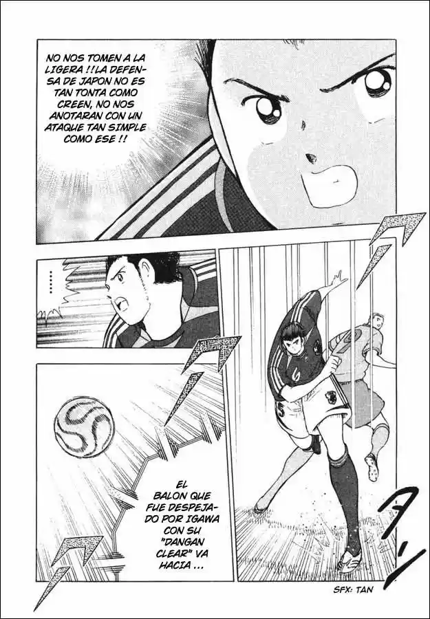 Captain Tsubasa Golden 23 - Capítulo 89 - Página 12 - LectorTMOo