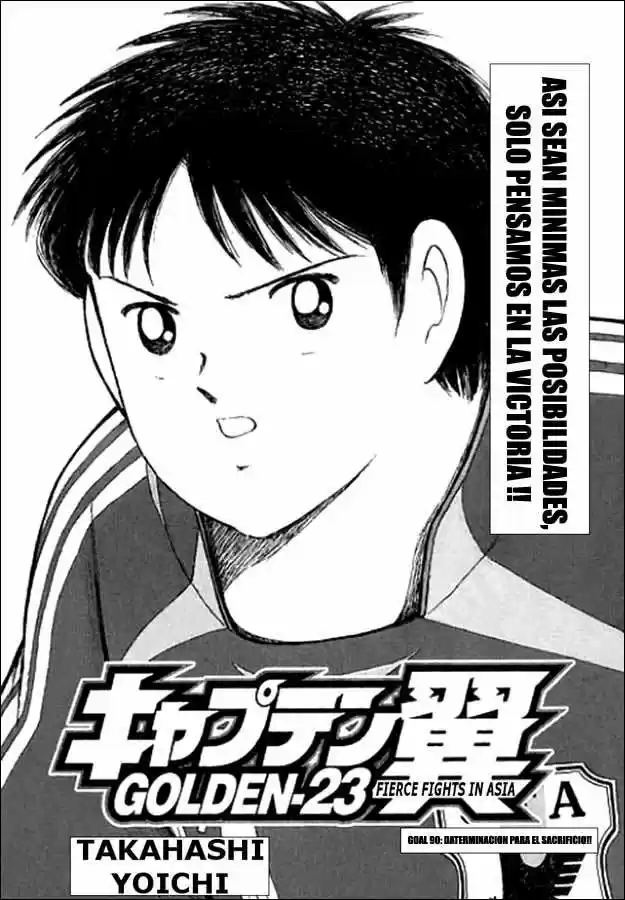 Captain Tsubasa Golden 23 - Capítulo 90 - Página 1 - LectorTMOo