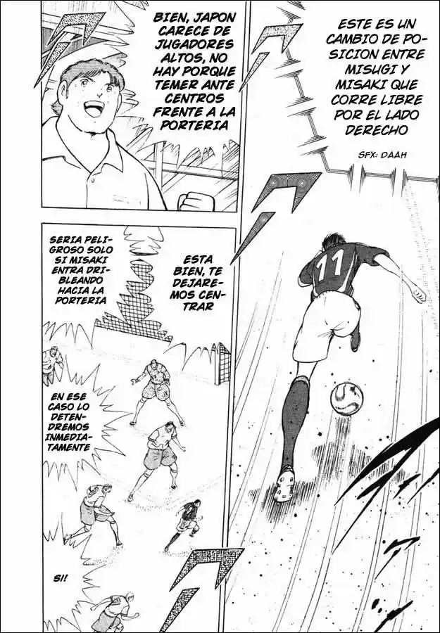 Captain Tsubasa Golden 23 - Capítulo 90 - Página 7 - LectorTMOo