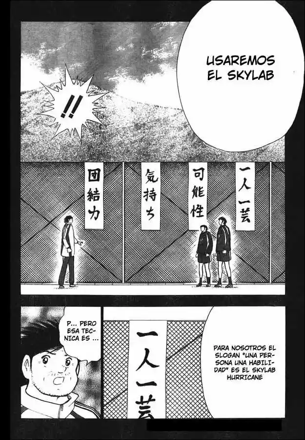 Captain Tsubasa Golden 23 - Capítulo 90 - Página 9 - LectorTMOo