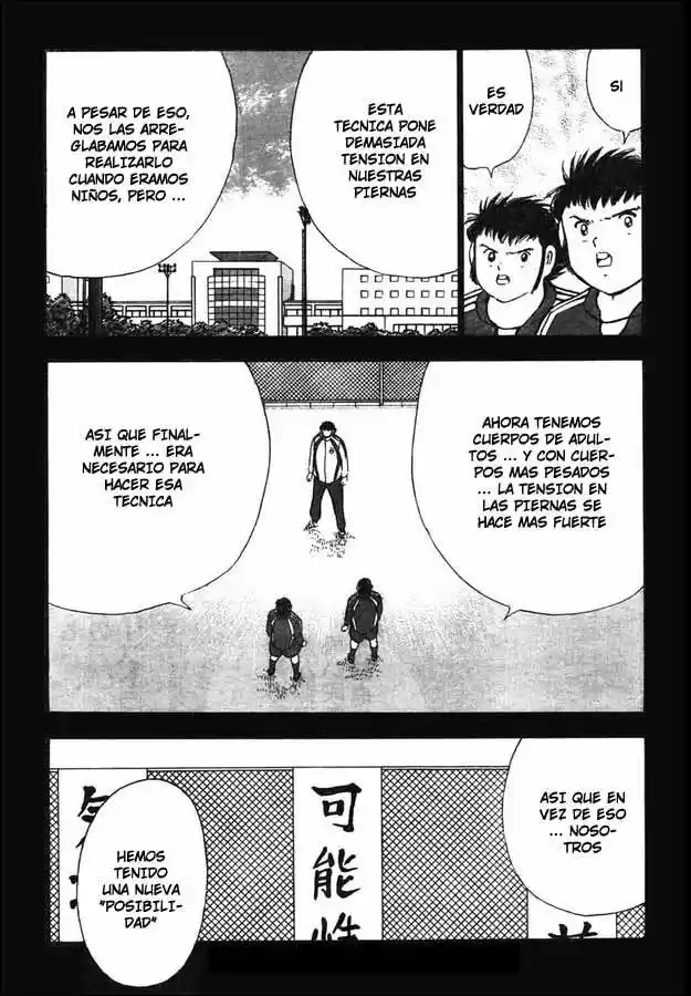 Captain Tsubasa Golden 23 - Capítulo 90 - Página 10 - LectorTMOo