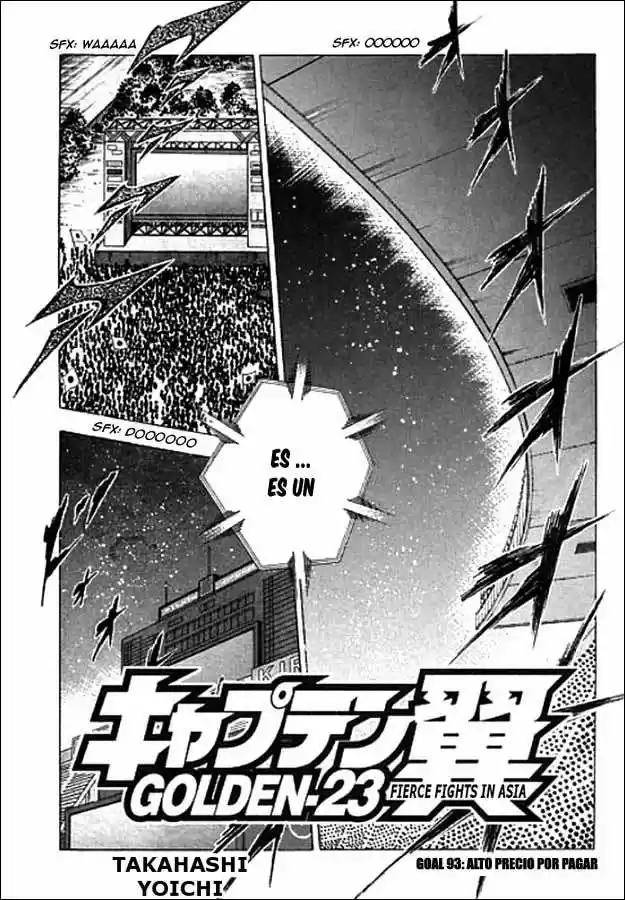 Captain Tsubasa Golden 23 - Capítulo 93 - Página 1 - LectorTMOo