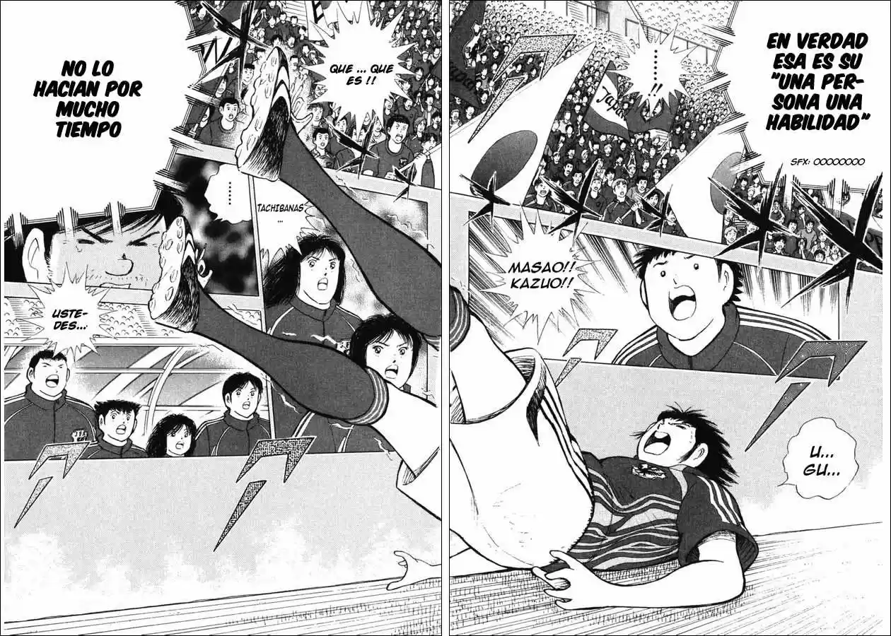 Captain Tsubasa Golden 23 - Capítulo 93 - Página 2 - LectorTMOo