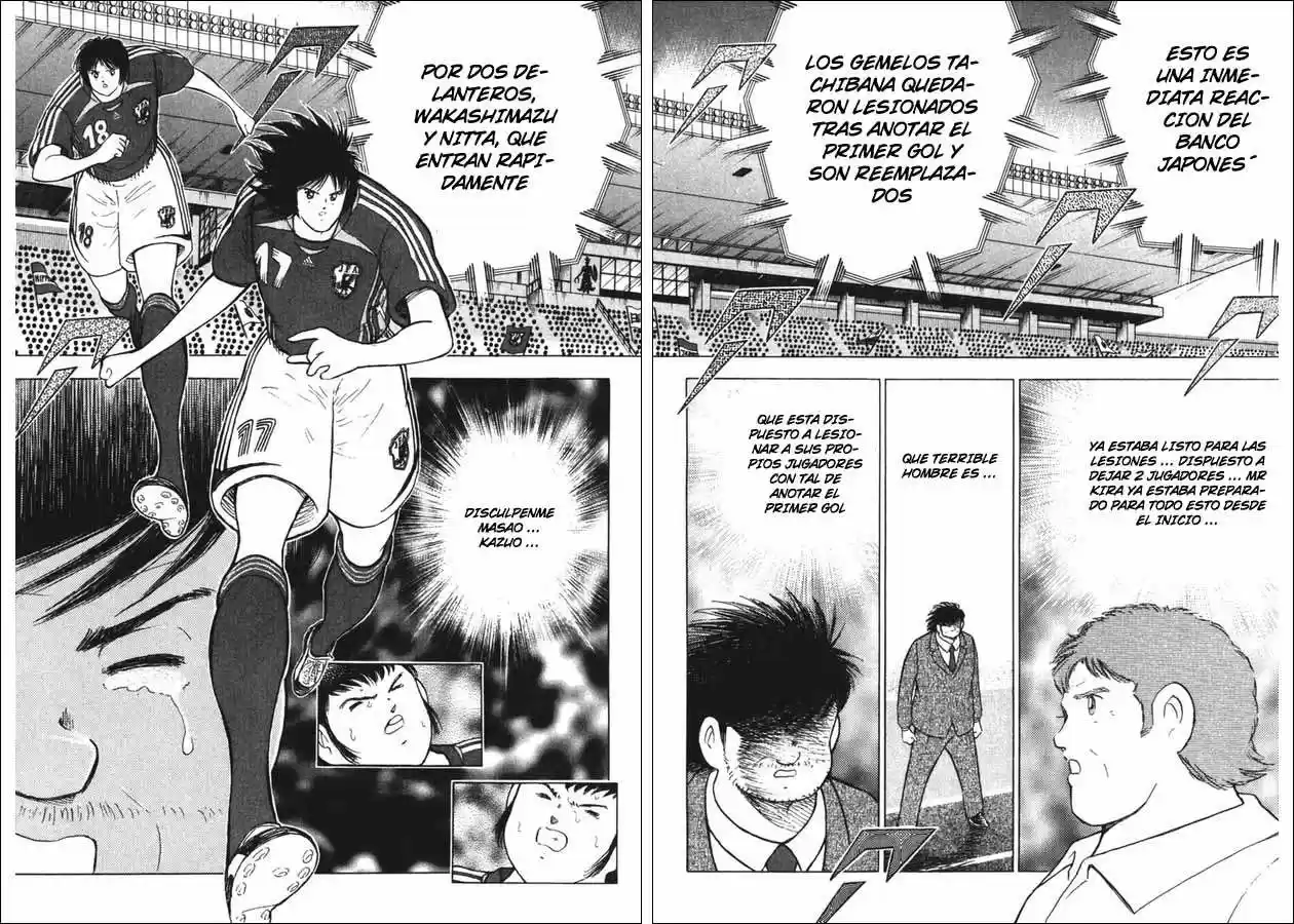 Captain Tsubasa Golden 23 - Capítulo 94 - Página 2 - LectorTMOo