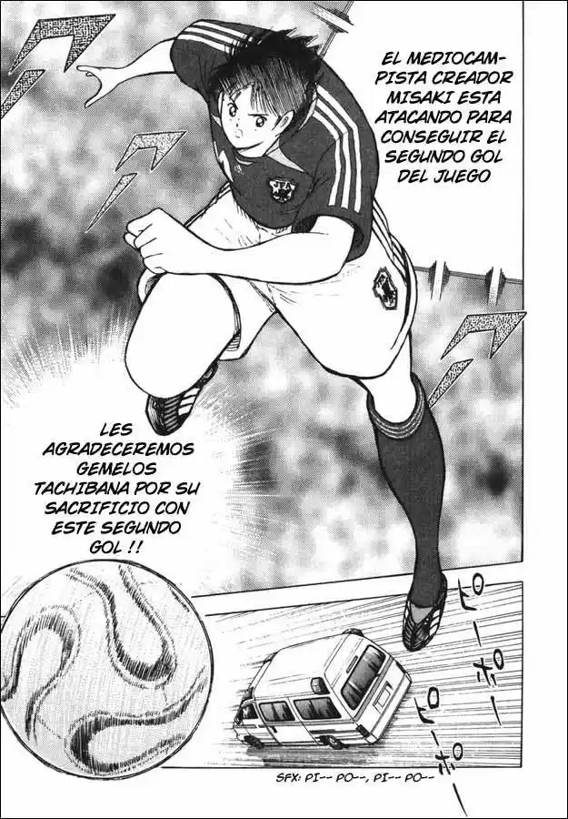 Captain Tsubasa Golden 23 - Capítulo 94 - Página 14 - LectorTMOo