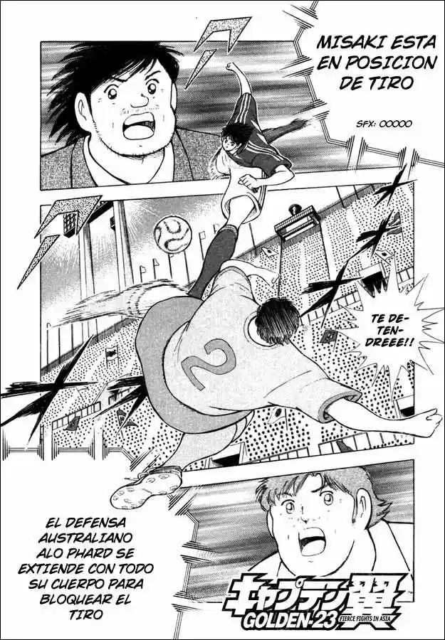 Captain Tsubasa Golden 23 - Capítulo 96 - Página 1 - LectorTMOo