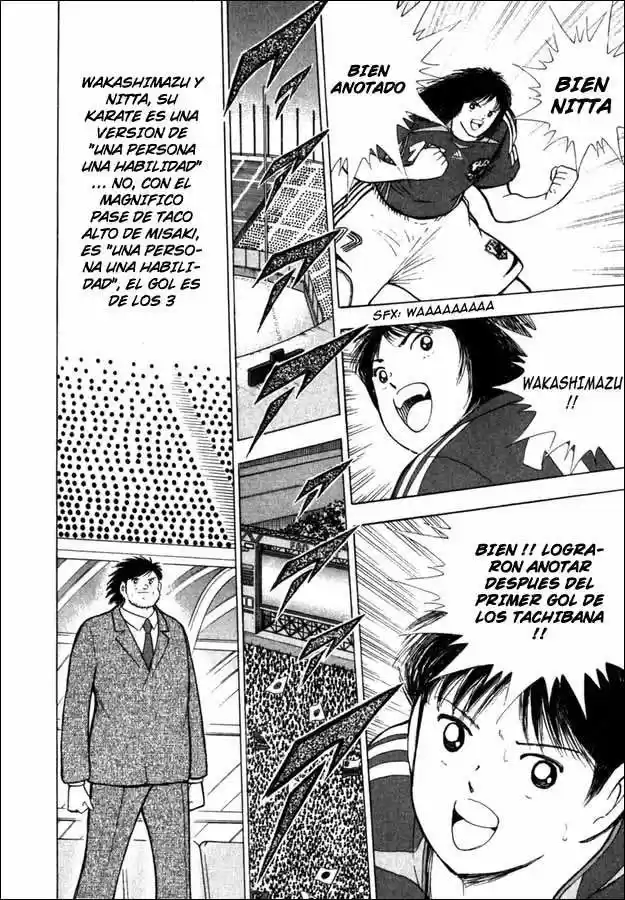 Captain Tsubasa Golden 23 - Capítulo 98 - Página 9 - LectorTMOo
