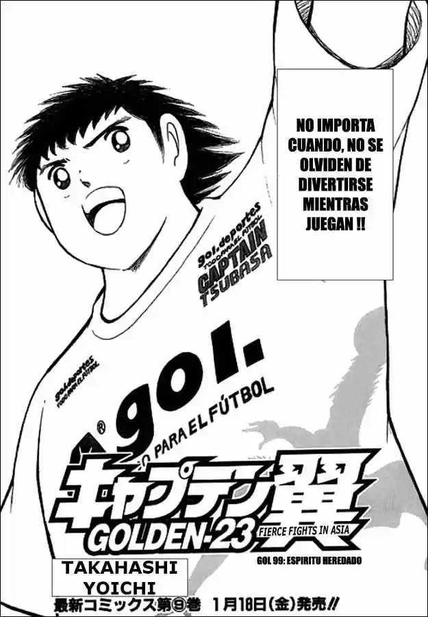 Captain Tsubasa Golden 23 - Capítulo 99 - Página 1 - LectorTMOo
