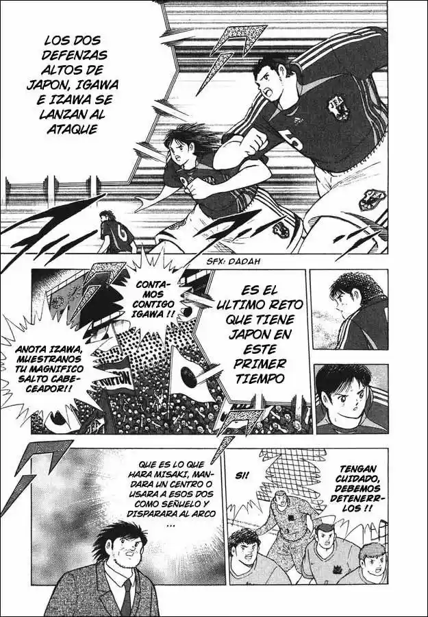 Captain Tsubasa Golden 23 - Capítulo 99 - Página 14 - LectorTMOo