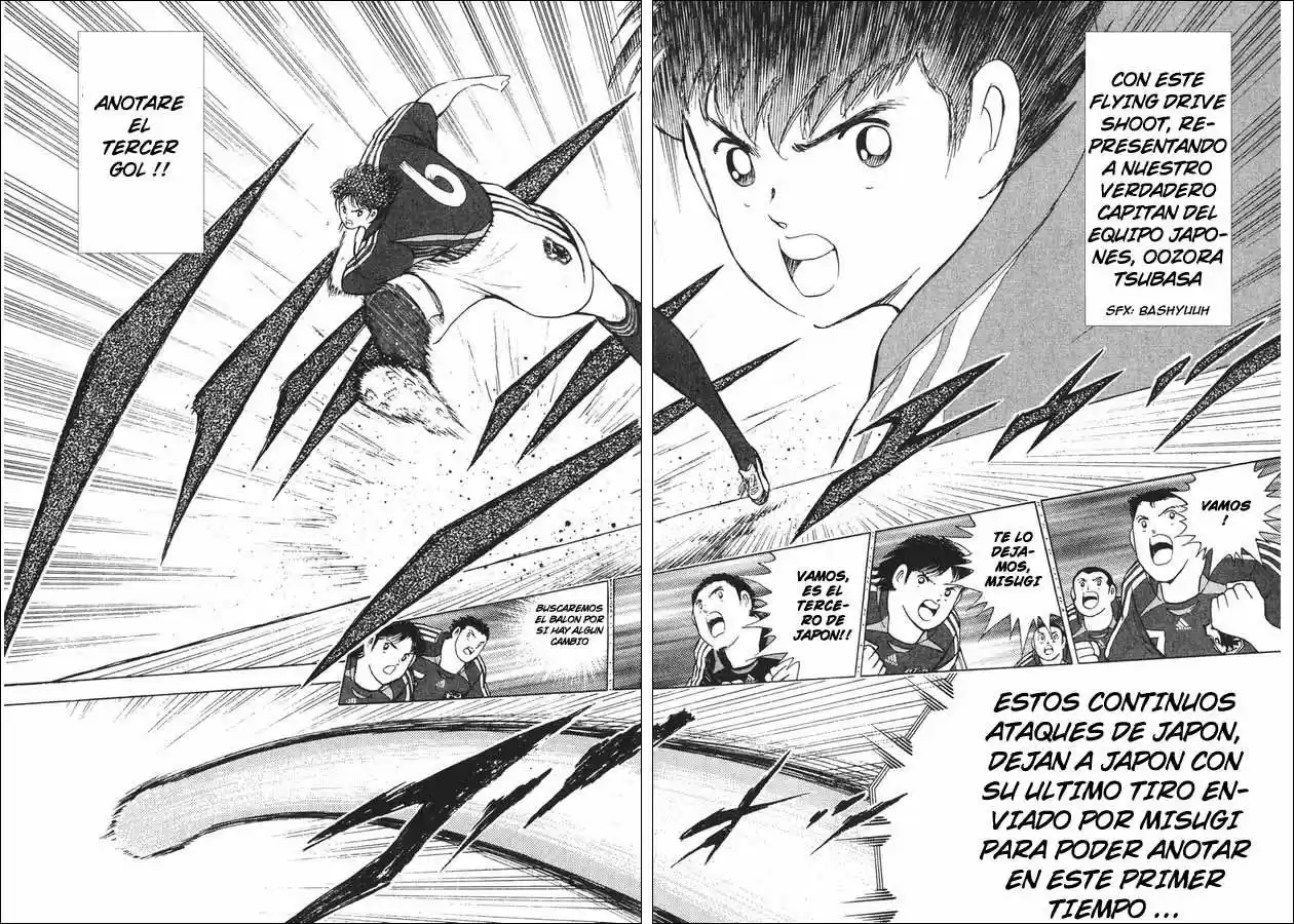 Captain Tsubasa Golden 23 - Capítulo 99 - Página 17 - LectorTMOo