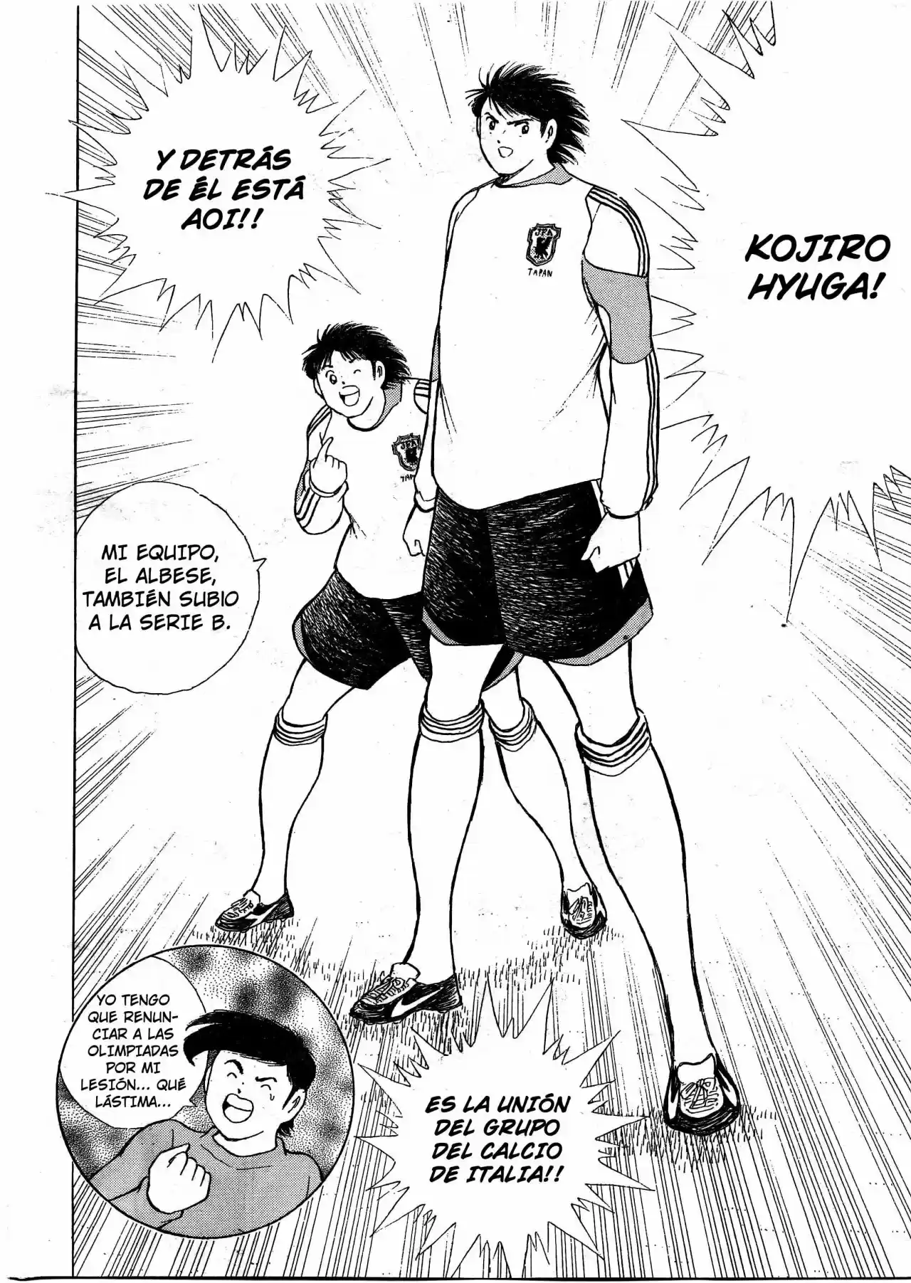 Captain Tsubasa: Kaigai Gekito Hen En La Liga - Capítulo 1 - Página 6 - LectorTMOo