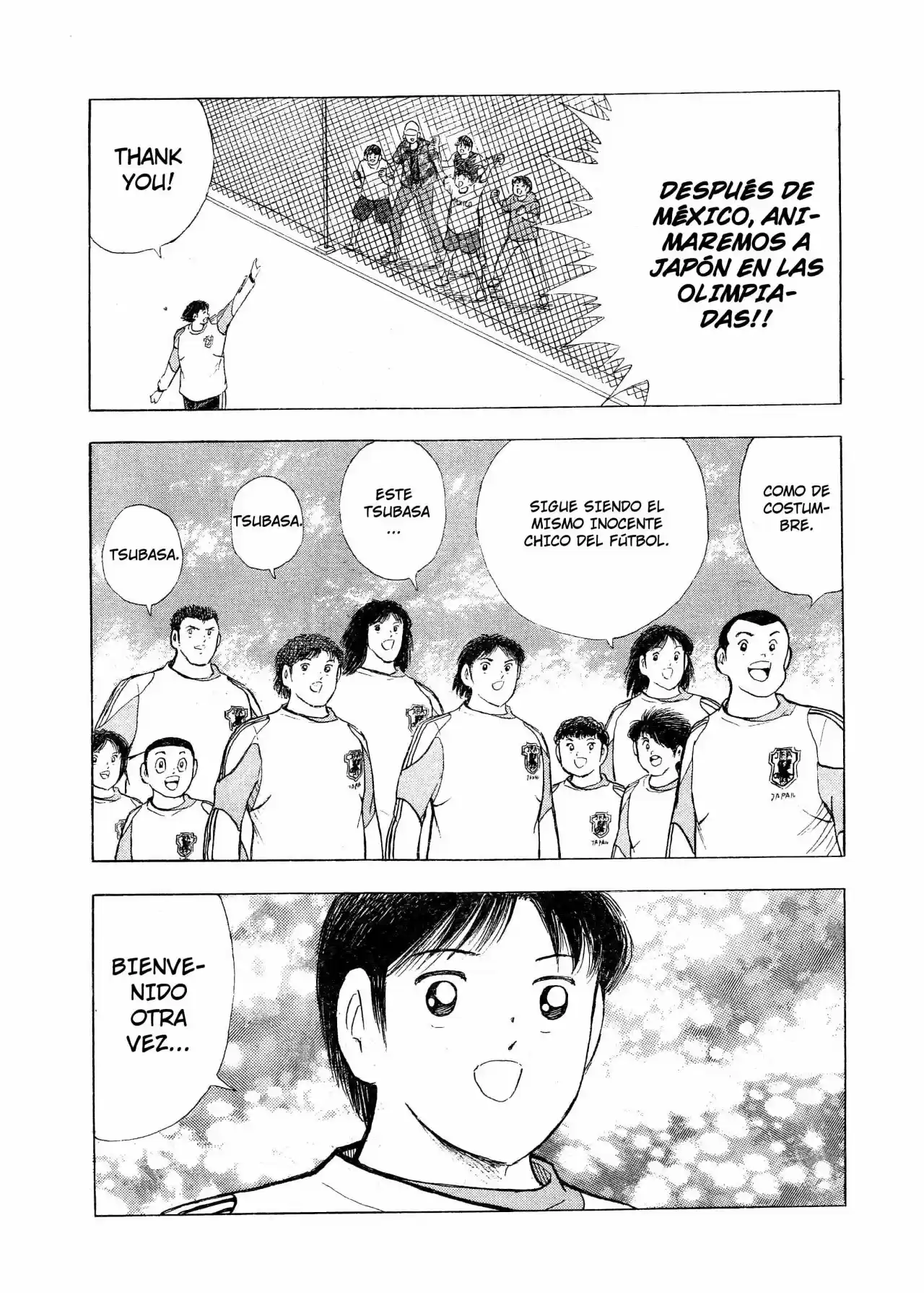 Captain Tsubasa: Kaigai Gekito Hen En La Liga - Capítulo 1 - Página 12 - LectorTMOo
