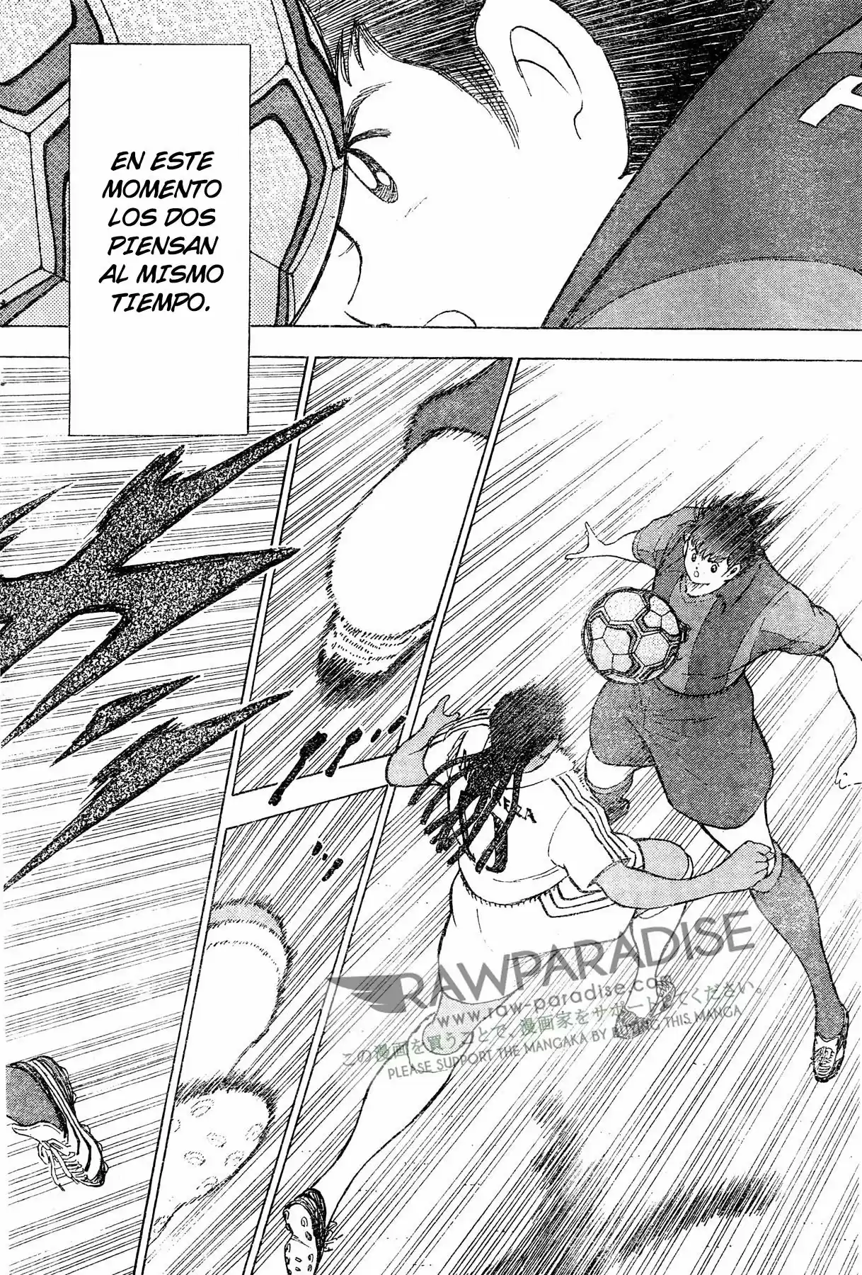 Captain Tsubasa: Kaigai Gekito Hen En La Liga - Capítulo 10 - Página 6 - LectorTMOo