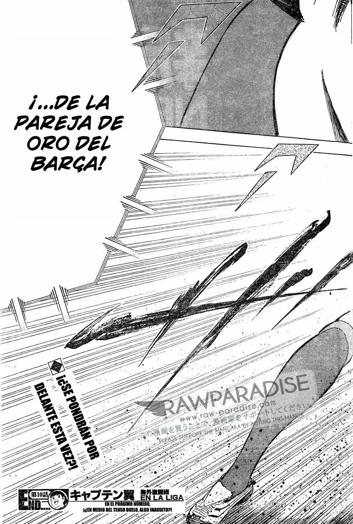 Captain Tsubasa: Kaigai Gekito Hen En La Liga - Capítulo 10 - Página 19 - LectorTMOo