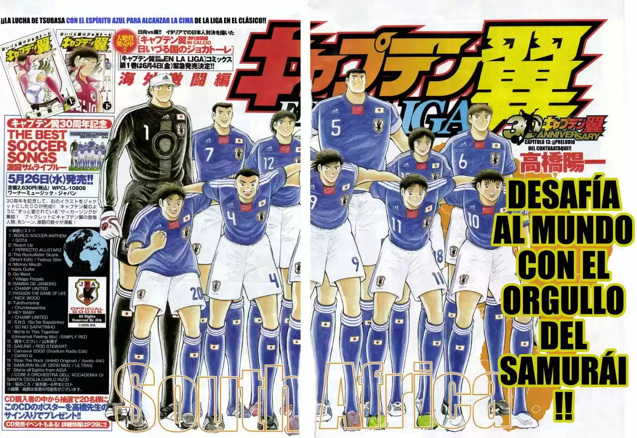 Captain Tsubasa: Kaigai Gekito Hen En La Liga - Capítulo 13 - Página 1 - LectorTMOo
