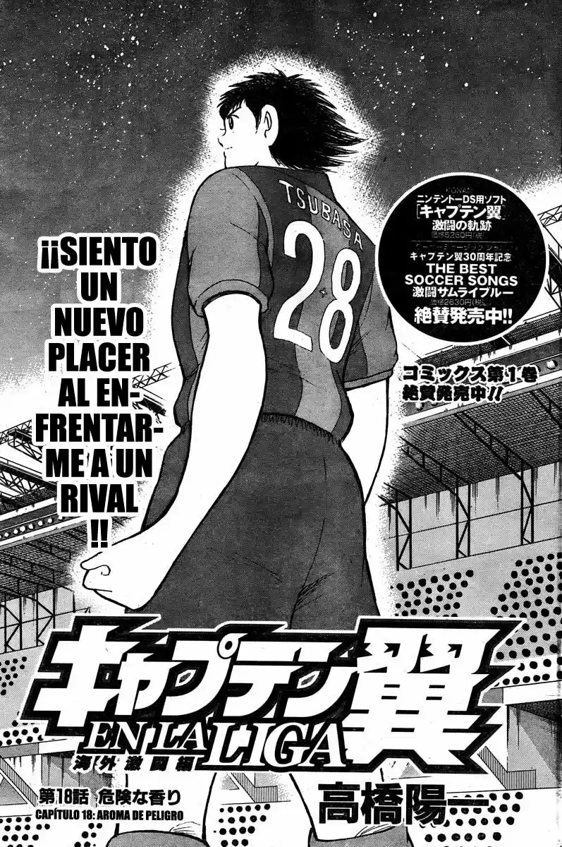 Captain Tsubasa: Kaigai Gekito Hen En La Liga - Capítulo 18 - Página 1 - LectorTMOo