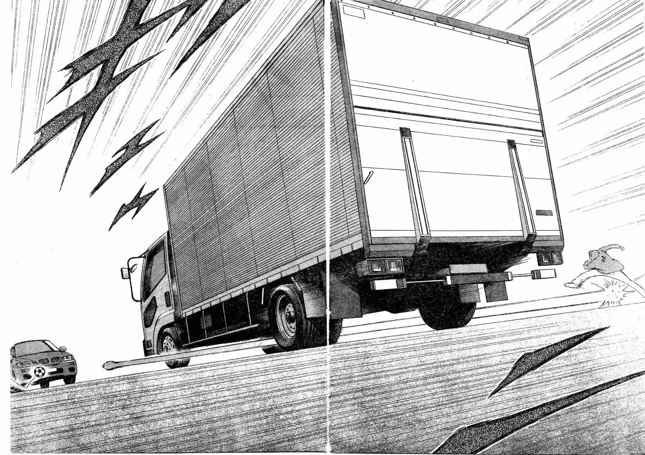 Captain Tsubasa: Kaigai Gekito Hen En La Liga - Capítulo 2 - Página 12 - LectorTMOo