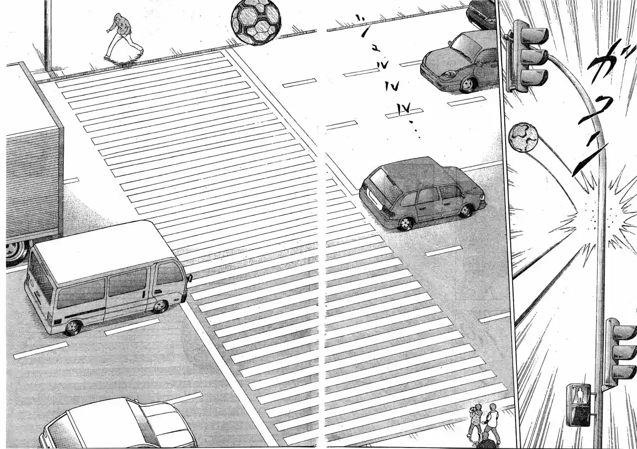 Captain Tsubasa: Kaigai Gekito Hen En La Liga - Capítulo 2 - Página 14 - LectorTMOo