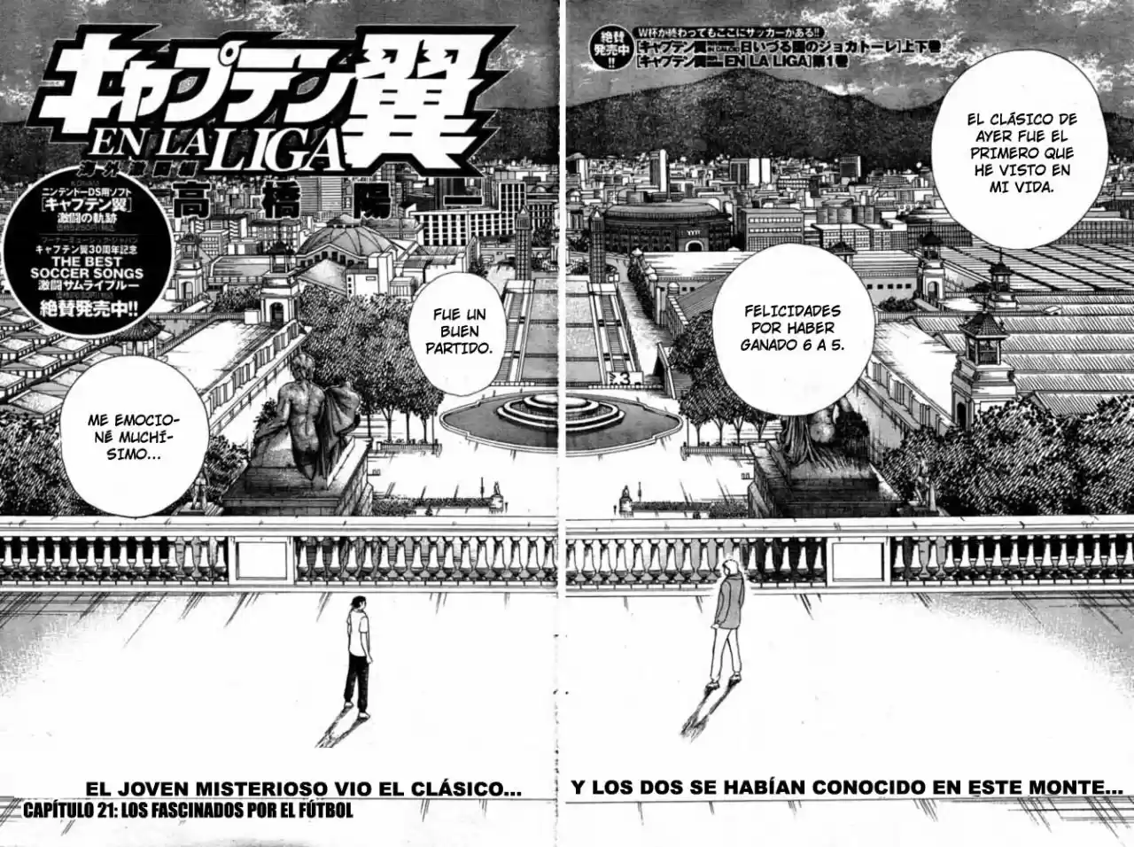 Captain Tsubasa: Kaigai Gekito Hen En La Liga - Capítulo 21 - Página 2 - LectorTMOo