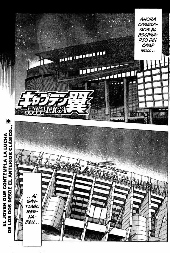 Captain Tsubasa: Kaigai Gekito Hen En La Liga - Capítulo 25 - Página 1 - LectorTMOo