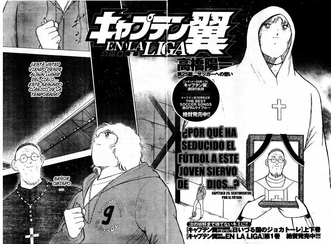 Captain Tsubasa: Kaigai Gekito Hen En La Liga - Capítulo 25 - Página 2 - LectorTMOo