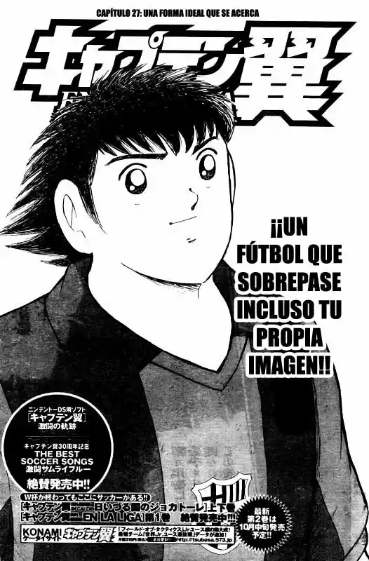 Captain Tsubasa: Kaigai Gekito Hen En La Liga - Capítulo 27 - Página 1 - LectorTMOo