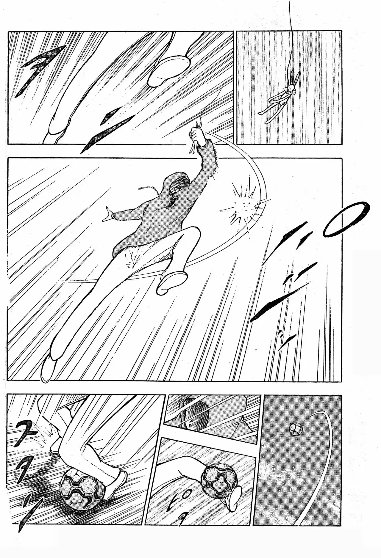 Captain Tsubasa: Kaigai Gekito Hen En La Liga - Capítulo 3 - Página 9 - LectorTMOo
